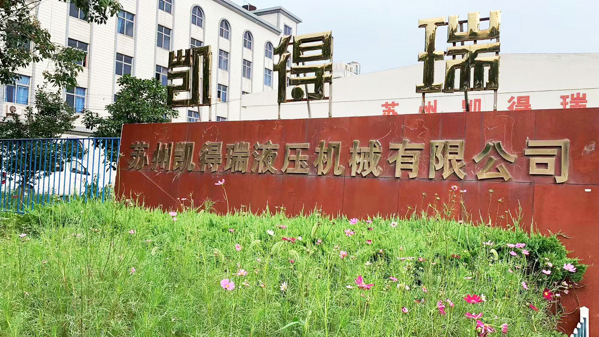 中超官网